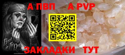 мефедрон Ирбит