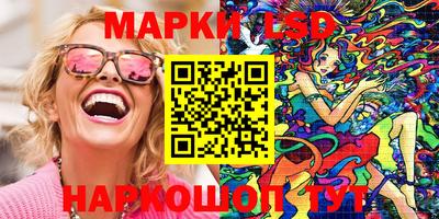 мет Ипатово