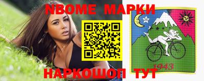 мефедрон мука Изобильный