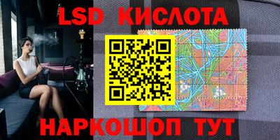 мефедрон мука Изобильный