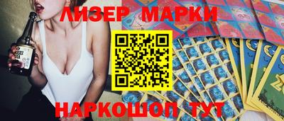 мет Ипатово