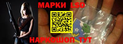 мефедрон мука Изобильный