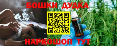 мефедрон Ирбит