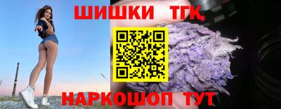 мефедрон Ирбит