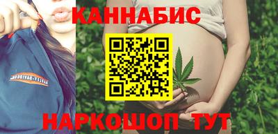 мефедрон мука Изобильный