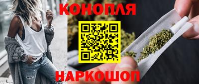 мет Ипатово