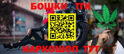 мефедрон мука Изобильный