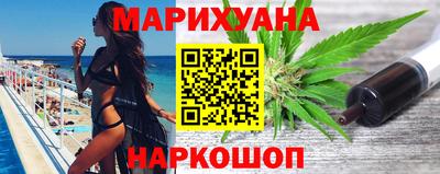 мет Ипатово