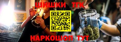 мет Ипатово