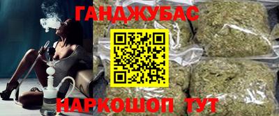 мет Ипатово