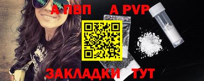 мефедрон мука Изобильный