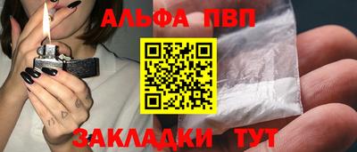 мефедрон мука Изобильный