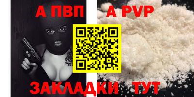 мефедрон мука Изобильный