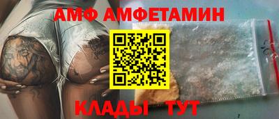 мефедрон Ирбит