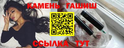 мефедрон Ирбит