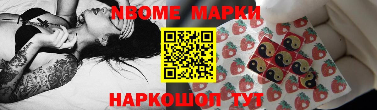 Лсд 25 экстази кислота Минеральные Воды
